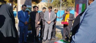 برگزاری مراسم گلباران و عطر‌افشانی مزار شهید گمنام  دانشگاه ملی مهارت واحد استانی سیستان و بلوچستان 16