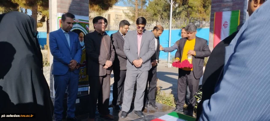 برگزاری مراسم گلباران و عطر‌افشانی مزار شهید گمنام  دانشگاه ملی مهارت واحد استانی سیستان و بلوچستان 16