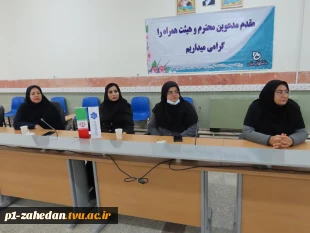 تفاهم‌نامه همکاری میان اداره کل تعاون، کار و رفاه اجتماعی و دانشگاه ملی مهارت سیستان و بلوچستان 3