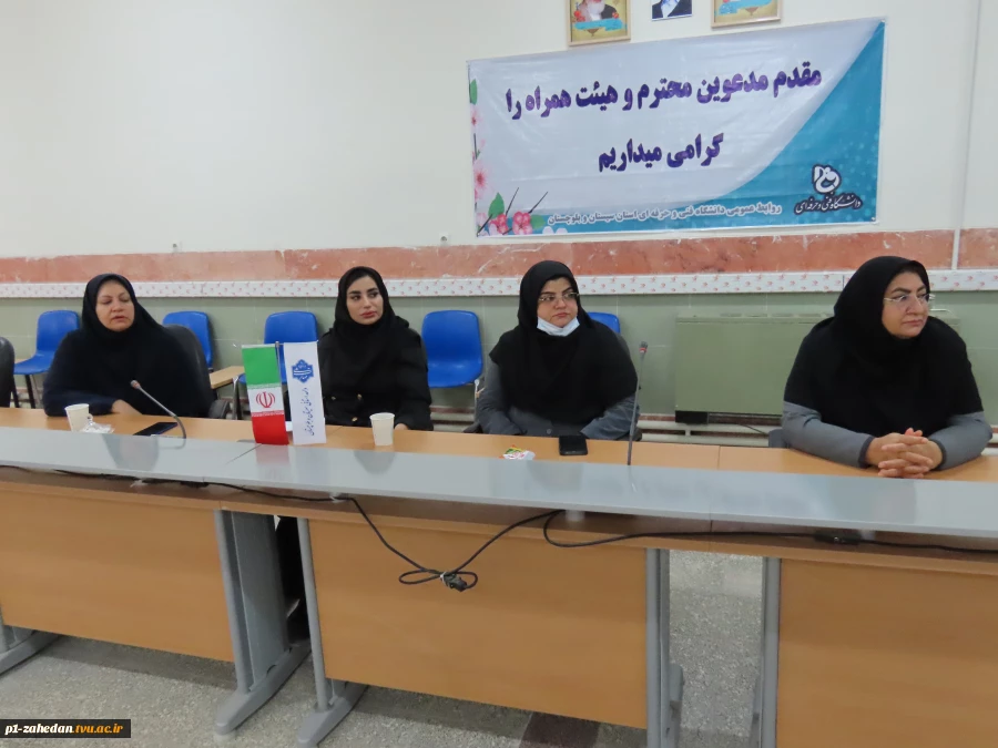 تفاهم‌نامه همکاری میان اداره کل تعاون، کار و رفاه اجتماعی و دانشگاه ملی مهارت سیستان و بلوچستان 3