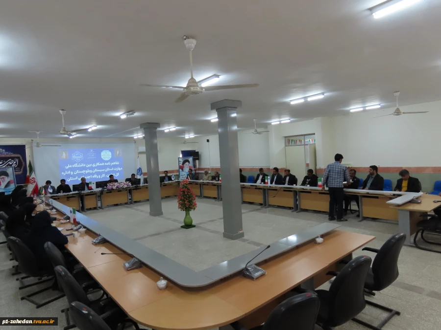 تفاهم‌نامه همکاری میان اداره کل تعاون، کار و رفاه اجتماعی و دانشگاه ملی مهارت سیستان و بلوچستان 4