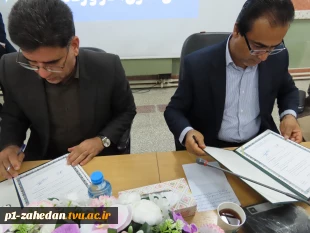 تفاهم‌نامه همکاری میان اداره کل تعاون، کار و رفاه اجتماعی و دانشگاه ملی مهارت سیستان و بلوچستان 12