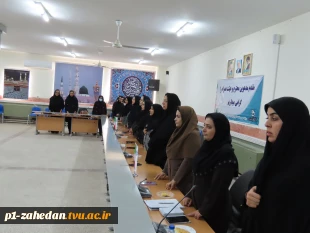 برگزاری نشست تخصصی با حضور حضرت آیت‌الله میرداماد در دانشگاه ملی مهارت سیستان و بلوچستان   4