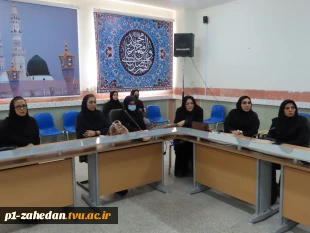 برگزاری نشست تخصصی با حضور حضرت آیت‌الله میرداماد در دانشگاه ملی مهارت سیستان و بلوچستان   8