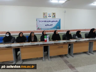 برگزاری نشست تخصصی با حضور حضرت آیت‌الله میرداماد در دانشگاه ملی مهارت سیستان و بلوچستان   9