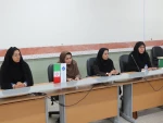 برگزاری نشست تخصصی با حضور حضرت آیت‌الله میرداماد در دانشگاه ملی مهارت سیستان و بلوچستان   10
