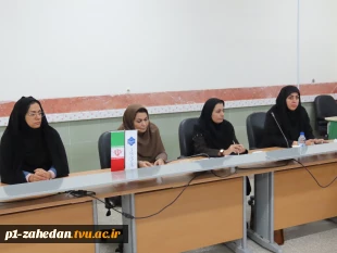 برگزاری نشست تخصصی با حضور حضرت آیت‌الله میرداماد در دانشگاه ملی مهارت سیستان و بلوچستان   10