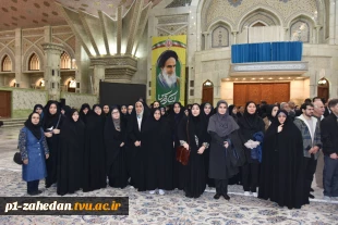 تجدید میثاق دانشگاهیان دانشگاه ملی مهارت با آرمان‌های امام خمینی (ره) و شهدا و تجدید بیعت با رهبر معظم انقلاب 2