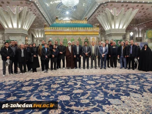 تجدید میثاق دانشگاهیان دانشگاه ملی مهارت با آرمان‌های امام خمینی (ره) و شهدا و تجدید بیعت با رهبر معظم انقلاب 3
