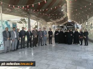 تکریم و گرامیداشت یاد و خاطره شهدا و رزمندگان مهمترین وظیفه تک تک مسئولان و آحاد ملت ایران است.


غبار روبی و عطر افشانی گلزار شهداء بمناسبت ایام الله دهه فجر و  چهل و هفتمین سالگرد پیروزی شکوهمند انقلاب اسلامی 2