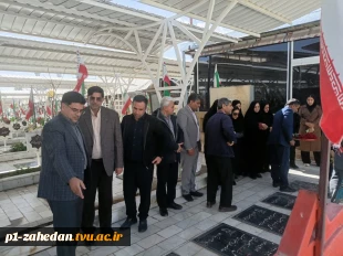 تکریم و گرامیداشت یاد و خاطره شهدا و رزمندگان مهمترین وظیفه تک تک مسئولان و آحاد ملت ایران است.


غبار روبی و عطر افشانی گلزار شهداء بمناسبت ایام الله دهه فجر و  چهل و هفتمین سالگرد پیروزی شکوهمند انقلاب اسلامی 3