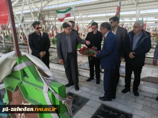 تکریم و گرامیداشت یاد و خاطره شهدا و رزمندگان مهمترین وظیفه تک تک مسئولان و آحاد ملت ایران است.


غبار روبی و عطر افشانی گلزار شهداء بمناسبت ایام الله دهه فجر و  چهل و هفتمین سالگرد پیروزی شکوهمند انقلاب اسلامی 4