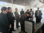 تکریم و گرامیداشت یاد و خاطره شهدا و رزمندگان مهمترین وظیفه تک تک مسئولان و آحاد ملت ایران است.


غبار روبی و عطر افشانی گلزار شهداء بمناسبت ایام الله دهه فجر و  چهل و هفتمین سالگرد پیروزی شکوهمند انقلاب اسلامی 7