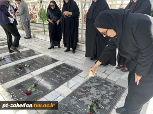 تکریم و گرامیداشت یاد و خاطره شهدا و رزمندگان مهمترین وظیفه تک تک مسئولان و آحاد ملت ایران است.

غبار روبی و عطر افشانی گلزار شهداء بمناسبت ایام الله دهه فجر و  چهل و هفتمین سالگرد پیروزی شکوهمند انقلاب اسلامی 4