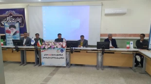 برگزاری کارگاه دانش‌افزایی با محوریت جنگ ۱۲ روزه و تحولات اخیر کشور در دانشگاه ملی مهارت سیستان و بلوچستان 2