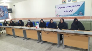 برگزاری کارگاه دانش‌افزایی با محوریت جنگ ۱۲ روزه و تحولات اخیر کشور در دانشگاه ملی مهارت سیستان و بلوچستان 7