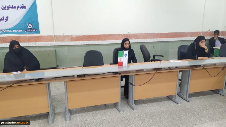 برگزاری کارگاه دانش‌افزایی با محوریت جنگ ۱۲ روزه و تحولات اخیر کشور در دانشگاه ملی مهارت سیستان و بلوچستان 8