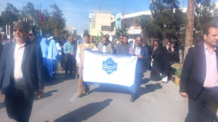 حضور پرشور دانشگاهیان دانشگاه ملی مهارت استان سیستان و بلوچستان در جشن پیروزی انقلاب و راهپیمایی یوم‌الله 22 بهمن 2