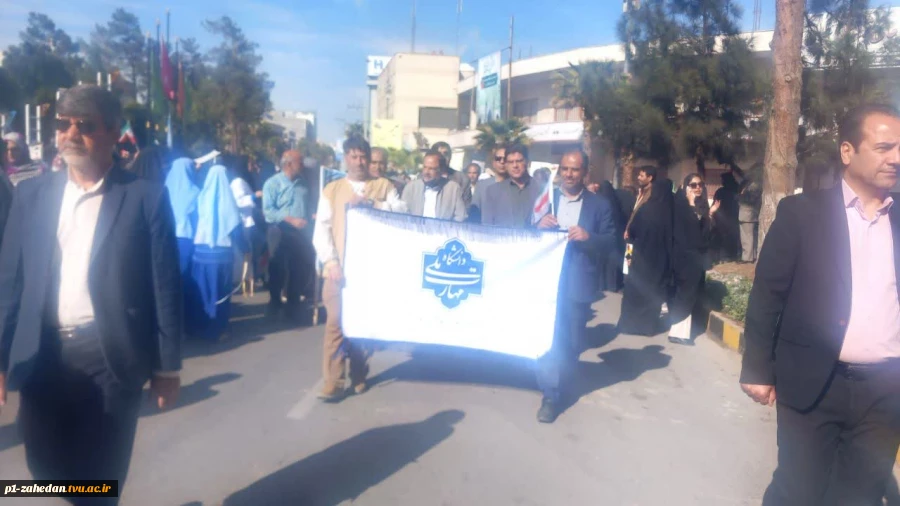 حضور پرشور دانشگاهیان دانشگاه ملی مهارت استان سیستان و بلوچستان در جشن پیروزی انقلاب و راهپیمایی یوم‌الله 22 بهمن 2