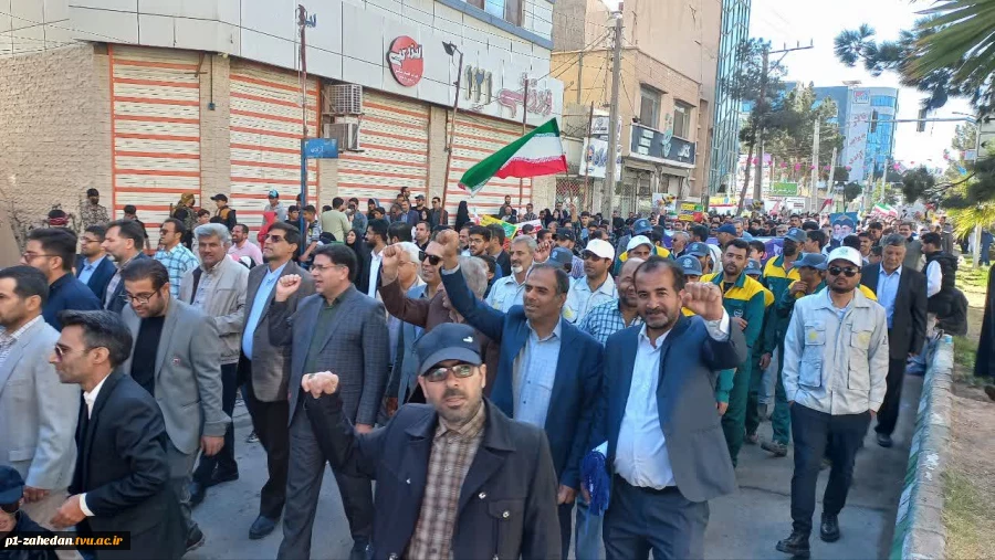 حضور پرشور دانشگاهیان دانشگاه ملی مهارت استان سیستان و بلوچستان در جشن پیروزی انقلاب و راهپیمایی یوم‌الله 22 بهمن 10
