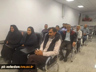 برگزاری دوره آموزشی حفاظت از ابنیه و تجهیزات دفاعی برای نیروهای حفاظت فیزیکی دانشگاه ملی مهارت واحد استانی سیستان وبلوچستان در پردیس جهاد کشاورزی استان