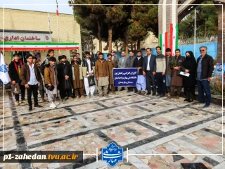 اعزام دومین کاروان دانشجویان دانشگاه ملی مهارت واحد استانی سیستان وبلوچستان به اردوی راهیان نور