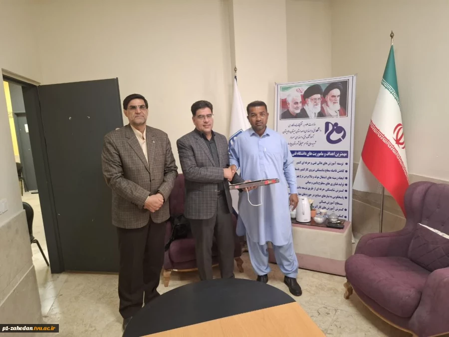 تقدیر رئیس دانشگاه ملی مهارت استان سیستان و بلوچستان از همکاران دانشگاه دریانوردی چابهار و پردیس دانشگاه بین‌الملل زاهدان برای برگزاری موفق امتحانات 4