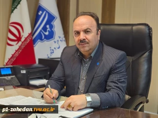 همزمان با چهل ‌و ‌هفتمین فجر انقلاب شکوهمند اسلامی صورت گرفت:

واریز بودجه ۲۰۰۰ میلیارد ریالی برای خرید تجهیزات کارگاهی دانشگاه ملی مهارت