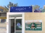 زندگی با آیه ها