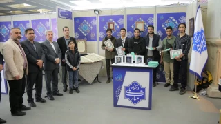 با میزبانی دانشگاه ملی مهارت؛

در دومین روز نمایشگاه بین المللی قرآن کریم در بخش دانشگاهی برنامه‌های متنوعی اجرا شد.