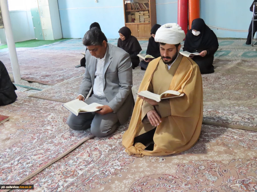 محفل «دوشنبه‌های قرآنی» در دانشگاه ملی مهارت سیستان و بلوچستان برگزار شد   3