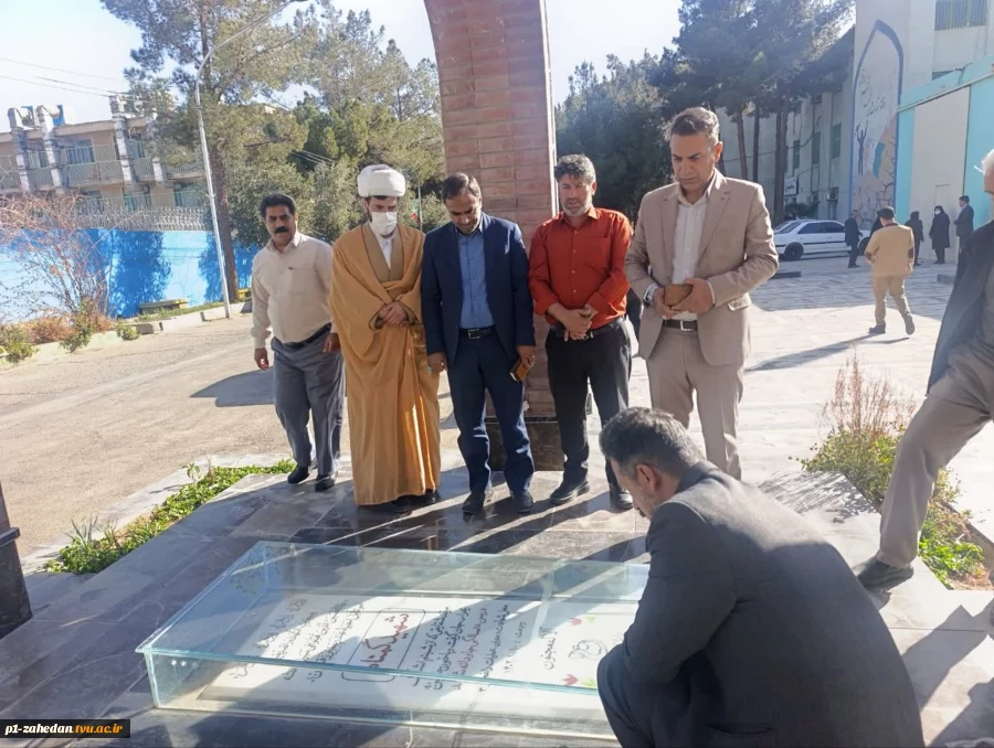 محفل «دوشنبه‌های قرآنی» در دانشگاه ملی مهارت سیستان و بلوچستان برگزار شد   10