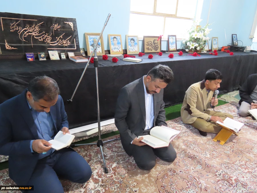 محفل «دوشنبه‌های قرآنی» در دانشگاه ملی مهارت سیستان و بلوچستان برگزار شد   4
