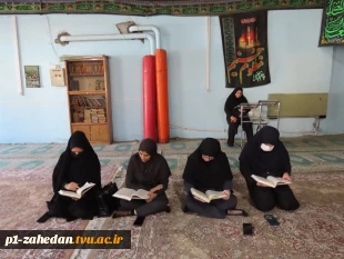 محفل «دوشنبه‌های قرآنی» در دانشگاه ملی مهارت سیستان و بلوچستان برگزار شد   6