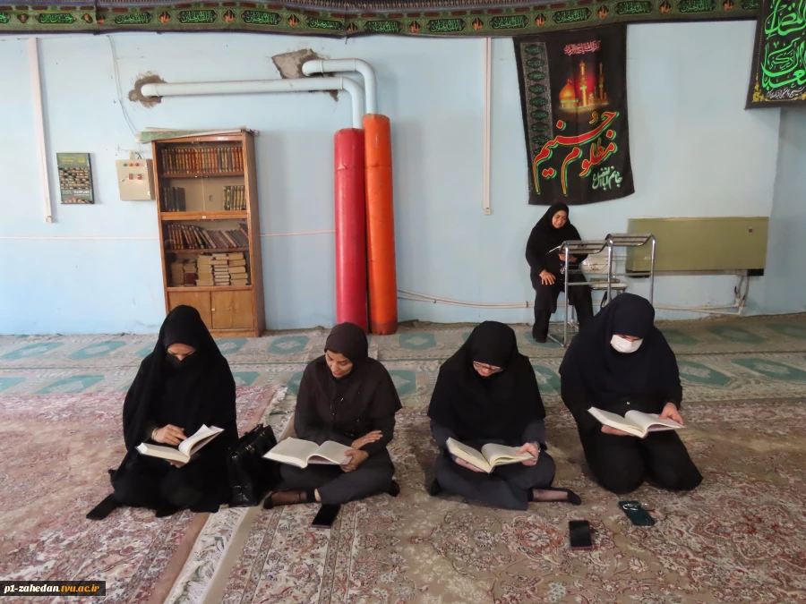 محفل «دوشنبه‌های قرآنی» در دانشگاه ملی مهارت سیستان و بلوچستان برگزار شد   6