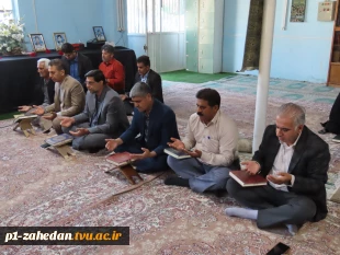 محفل «دوشنبه‌های قرآنی» در دانشگاه ملی مهارت سیستان و بلوچستان برگزار شد   8