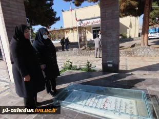 محفل «دوشنبه‌های قرآنی» در دانشگاه ملی مهارت سیستان و بلوچستان برگزار شد   9