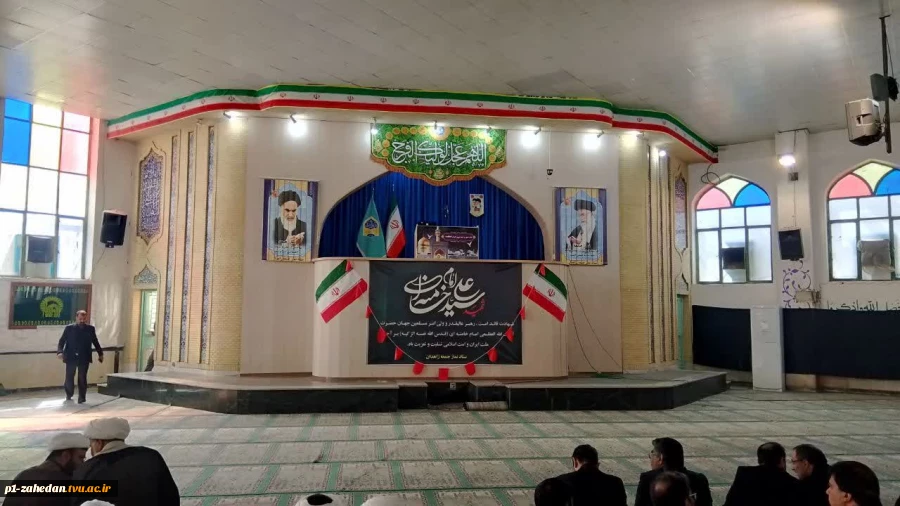 حضور دانشگاهیان دانشگاه ملی مهارت استان سیستان و بلوچستان در مراسم تجدید بیعت با حضرت آیت‌الله سید مجتبی خامنه‌ای 3