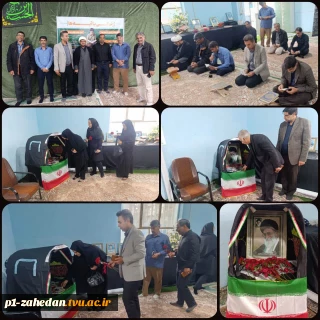 برگزاری مراسم معنوی با قرائت سوره فتح، حدیث کسا و دعای توسل در دانشگاه ملی مهارت سیستان و بلوچستان
