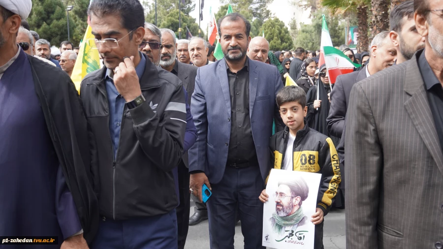 حضور باشکوه دانشگاهیان دانشگاه ملی مهارت استان سیستان و بلوچستان در راهپیمایی روز قدس هم‌زمان با ایام جنگ تحمیلی آمریکایی‌صهیونی علیه ایران 7