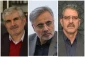 بیانیه مشترک سه دانشگاه پهنه گستر تابعه وزارت علوم، تحقیقات و فناوری