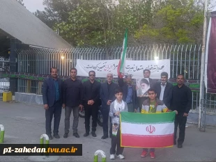 دانشگاهیان دانشگاه ملی مهارت واحد استانی سیستان و بلوچستان حمله محور صهیونی-آمریکایی به مراکز علمی را محکوم کردند. 2