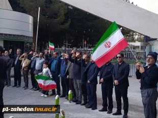 دانشگاهیان دانشگاه ملی مهارت واحد استانی سیستان و بلوچستان حمله محور صهیونی-آمریکایی به مراکز علمی را محکوم کردند. 7