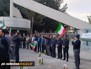 دانشگاهیان دانشگاه ملی مهارت واحد استانی سیستان و بلوچستان حمله محور صهیونی-آمریکایی به مراکز علمی را محکوم کردند. 10