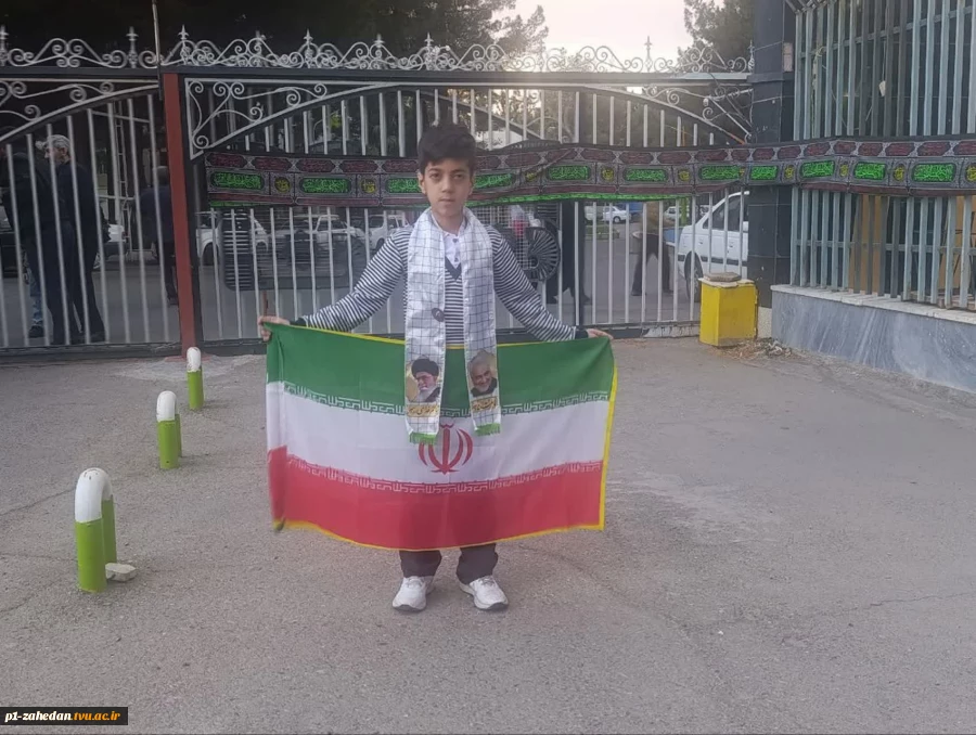 دانشگاهیان دانشگاه ملی مهارت واحد استانی سیستان و بلوچستان حمله محور صهیونی-آمریکایی به مراکز علمی را محکوم کردند. 11