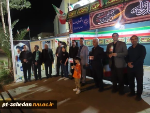 برپایی موکب دانشگاه ملی مهارت واحد استانی سیستان‌ و بلوچستان بمناسبت چهلمین روز شهادت رهبر شهید و شهدای جنگ رمضان
 4
