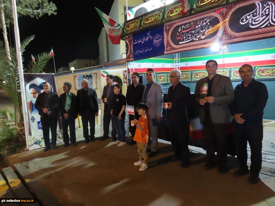 برپایی موکب دانشگاه ملی مهارت واحد استانی سیستان‌ و بلوچستان بمناسبت چهلمین روز شهادت رهبر شهید و شهدای جنگ رمضان
 4