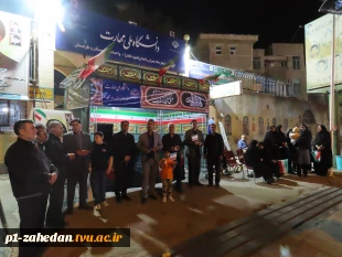 برپایی موکب دانشگاه ملی مهارت واحد استانی سیستان‌ و بلوچستان بمناسبت چهلمین روز شهادت رهبر شهید و شهدای جنگ رمضان
 5