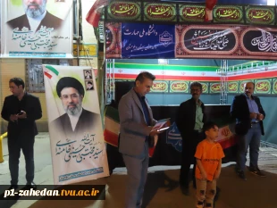 برپایی موکب دانشگاه ملی مهارت واحد استانی سیستان‌ و بلوچستان بمناسبت چهلمین روز شهادت رهبر شهید و شهدای جنگ رمضان
 3