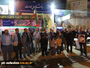 مراسم اربعین سید الشهدای ایران اسلامی در موکب دانشگاه ملی مهارت واحد استانی سیستان و بلوچستان  2